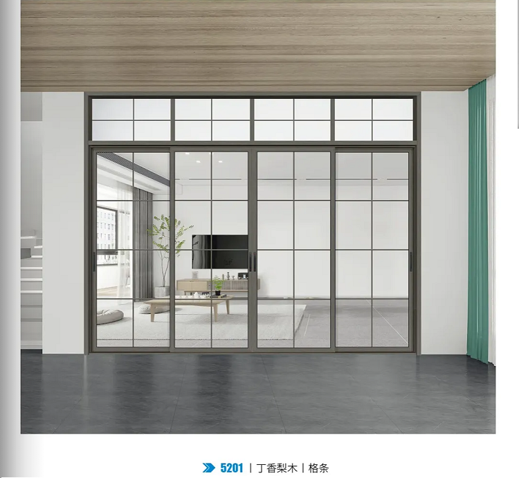 5201丁香梨木/格條