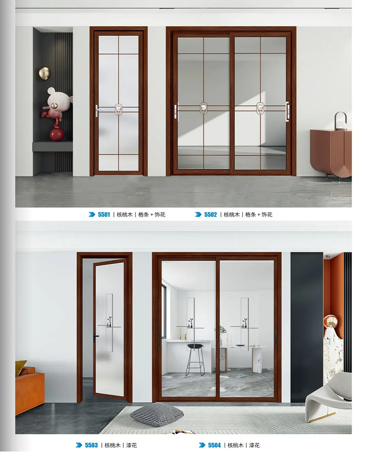 5501核桃木/格條+飾花