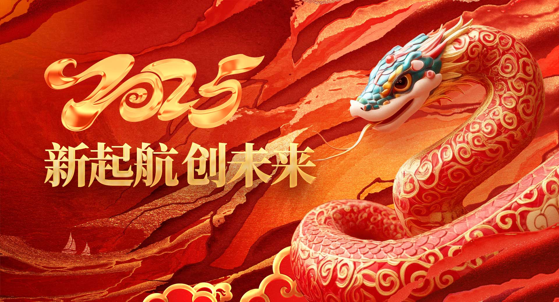 宇廷門(mén)窗