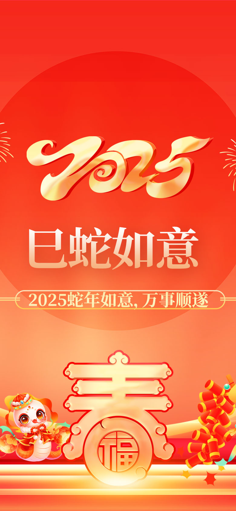 河南宇廷門(mén)窗