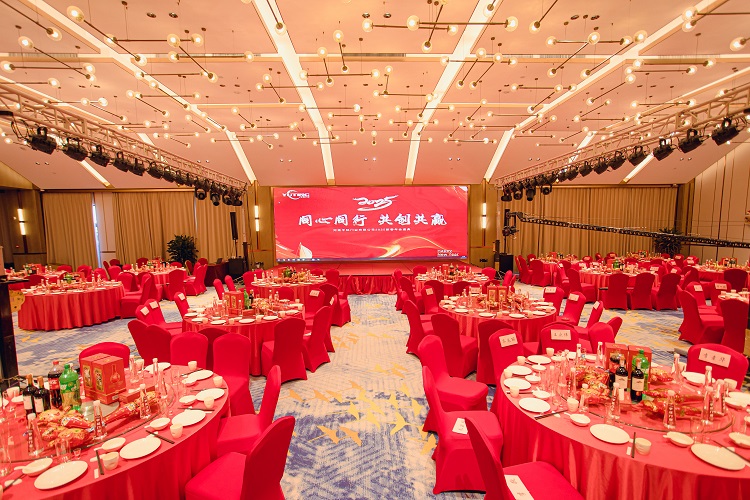 宇廷門(mén)窗2025年會(huì)精彩瞬間