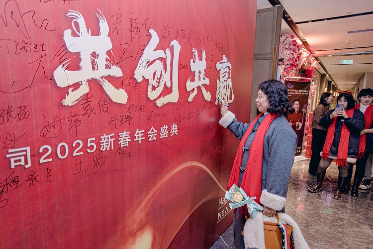 宇廷門(mén)窗經(jīng)銷(xiāo)商2025年會(huì)