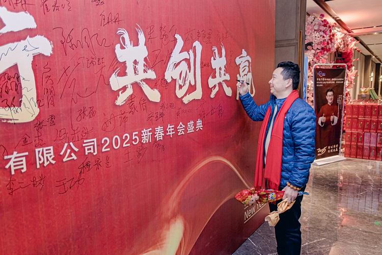 宇廷門(mén)窗經(jīng)銷(xiāo)商2025年會(huì)